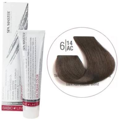 6/14АС Темный холодный шоколадный блонд SPA Cream Color Профессиональный краситель для волос