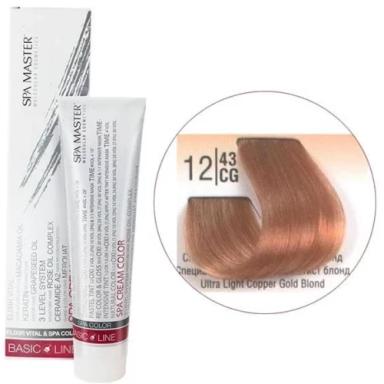 12/43CG Спеціальний світлий рудий блонд SPA Cream Color Професійний барвник для волосся