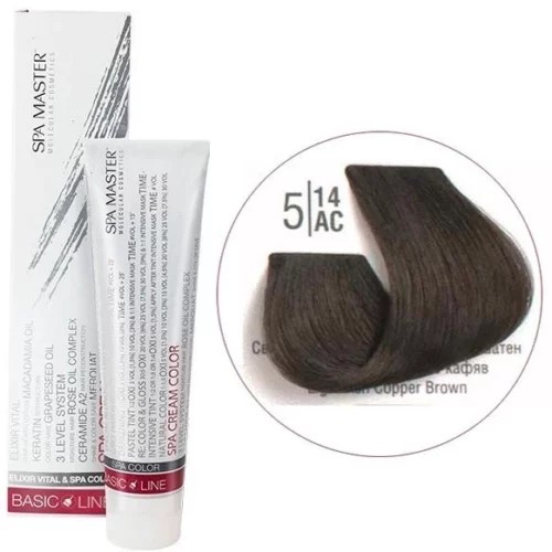5/14АС Светлый холодный шоколадный шатен SPA Cream Color Профессиональный краситель для волос