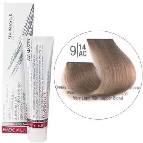 9/14АС Очень светлый холодный шоколадный блонд SPA Cream Color Профессиональный краситель для волос