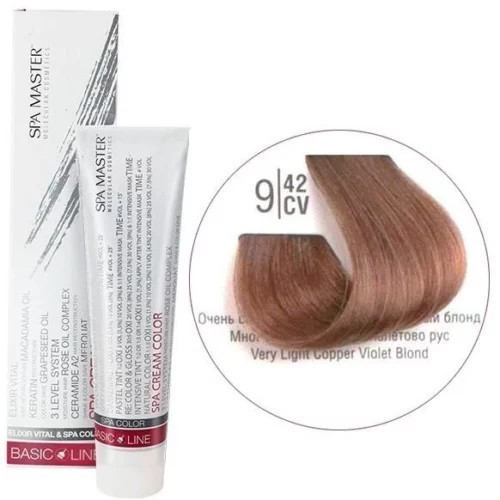 9/42CV Очень светлый медный перламутровый блонд SPA Cream Color Профессиональный краситель для волос