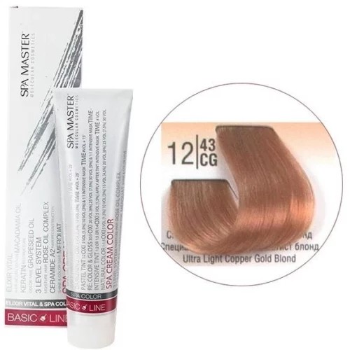 12/43CG Спеціальний світлий рудий блонд SPA Cream Color Професійний барвник для волосся