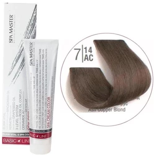 7/14АС Холодний шоколадний блонд SPA Cream Color Професійний барвник для волосся