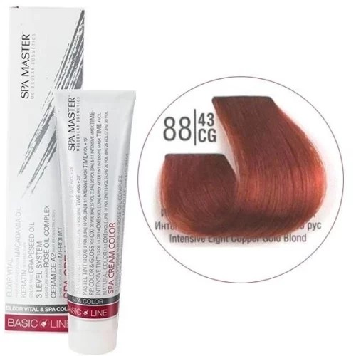 88/43CG Інтенсивний світлий рудий блонд SPA Cream Color Професійний барвник для волосся