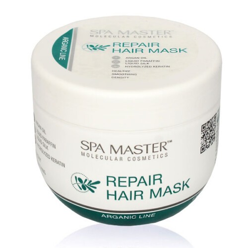 Відновлююча арганова маска для волосся (500мл) SM101 Spa Master Professional