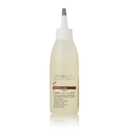 Кератиновий конструктор 3 в 1 SM132 (150 мл) Spa Master Professional