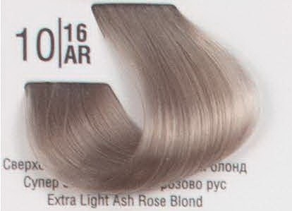 10/16AR Надсвітлий холодний рожевий блонд SPA Cream Color Професійний барвник для волосся