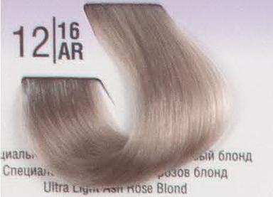 12/16AR Спеціальний світлий холодний рожевий блонд SPA Cream Color Професійний барвник для волосся