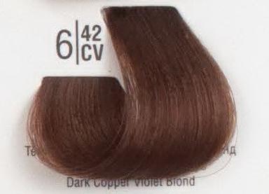 6/42CV Темний мідний перламутровий блонд SPA Cream Color Професійний барвник для волосся