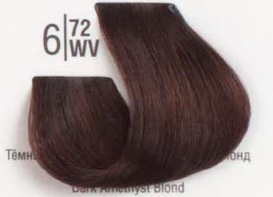 6/72WV Темний коричневий перламутровий блонд SPA Cream Color Професійний барвник для волосся