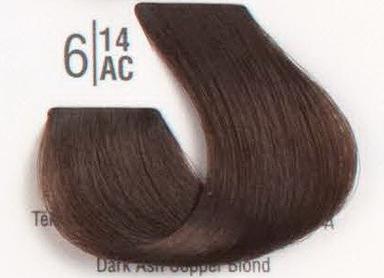 6/14АС Темний холодний шоколадний блонд SPA Cream Color Професійний барвник для волосся