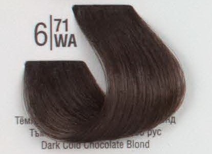 6/71WА Темний холодний коричневий блонд SPA Cream Color Професійний барвник для волосся