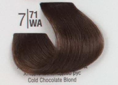 7/71WА Холодный коричневый блонд SPA Cream Color Профессиональный краситель для волос